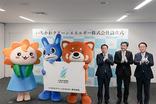 新電力会社設立　（1月）