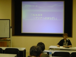 ギャラリートークの様子の画像2