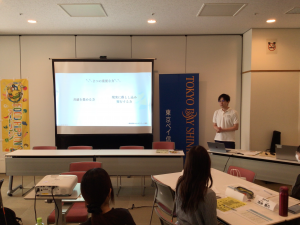 第2回写真 その2