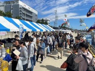 いちかわ三番瀬祭りの写真1