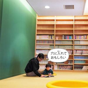 まんがのへやで読書