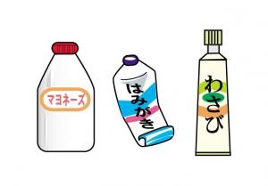 チューブボトル