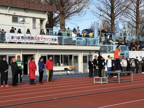 第76回市川市民元旦マラソン大会の画像