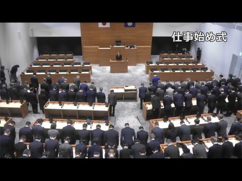 令和8年仕事始め式の画像