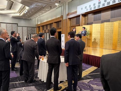 千葉港港湾関係8団体 令和8年新年賀詞交歓会の画像