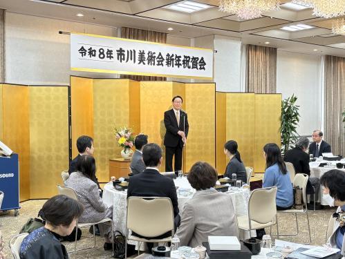 市川美術会 新年祝賀会の画像