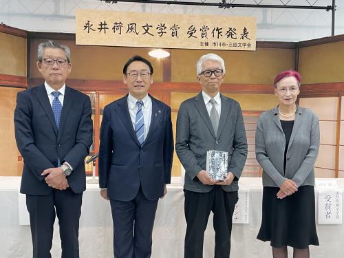 永井荷風文学賞　実行委員会・発表記者会見の画像