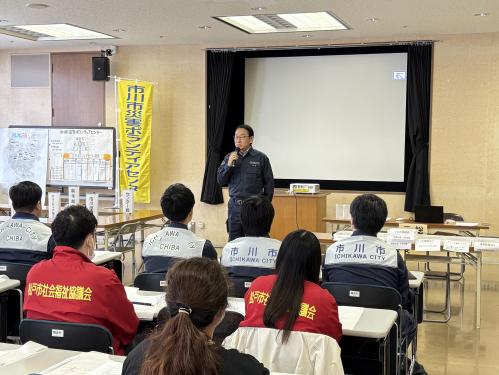 社会福祉法人市川社会福祉協議会　市川市災害ボランティアセンター運営訓練の画像