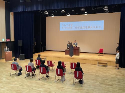 令和7年度 市川市教育・保育施設等職員表彰の画像