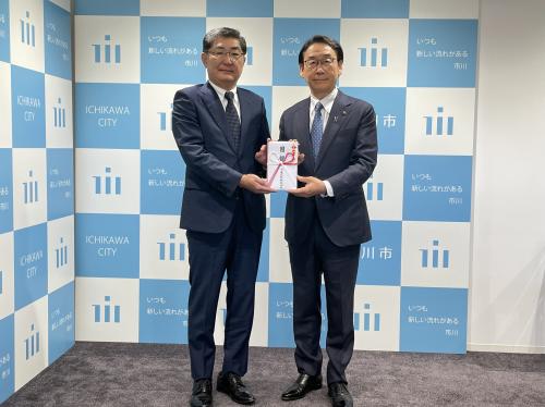 京葉ガス・エコ・グリーンサポート 寄附目録贈呈式の画像