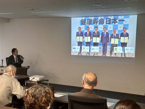 タウンミーティング(北西部ブロック)の画像