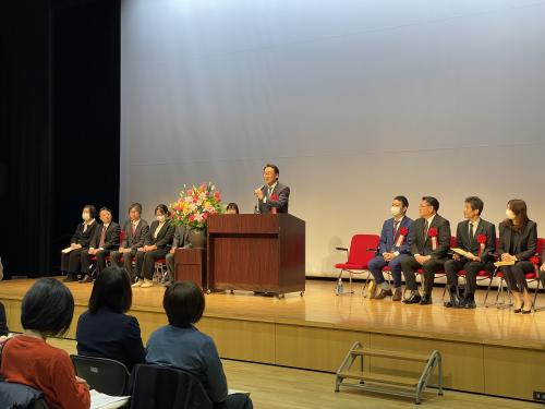 市川市私立幼稚園PTA連絡協議会・市川市私立幼稚園協会 第56回市川市私立幼稚園教育振興の集いの画像