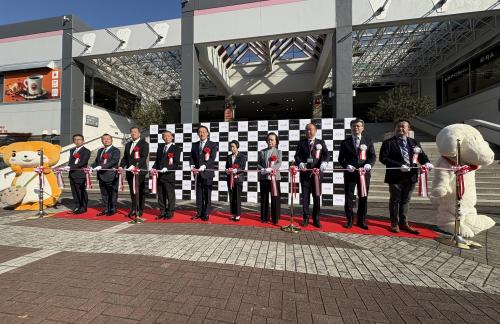 イオンスタイル市川コルトンプラザ オープニングセレモニーの画像