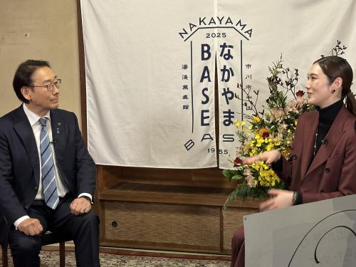 愛月ひかる観光大使 対談の画像