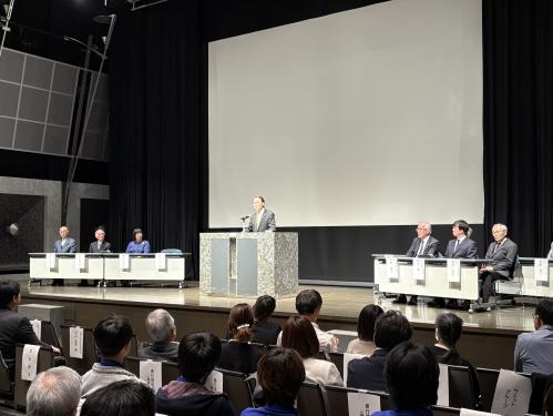 市川市自治会連合協議会 ちば自治会地域サミットin市川(自治連60周年記念事業)の画像