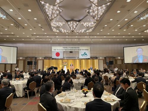 市川市農業協同組合 今野博之代表理事組合長 令和7年度文化の日千葉県功労者表彰受賞祝賀会の画像