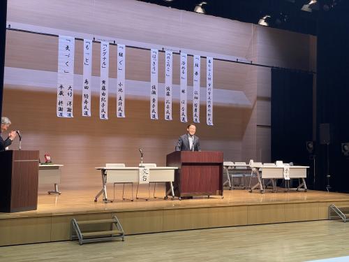 川柳新潮社 令和7年度市川市文化祭 第73回川柳大会 開会式の画像