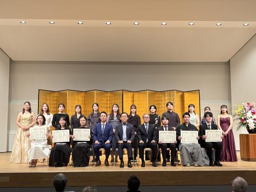 市川市文化振興財団 第38回新人演奏家コンクール 表彰式の画像