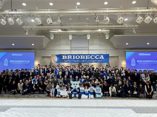 ブリオベッカ浦安・市川 2025クリスマスパーティーの画像