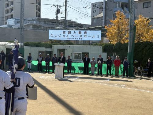 葛南少年野球連盟 令和7年度サヨナラ大会 開会式の画像