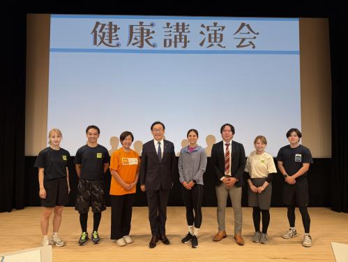 第1回健康講演会の画像