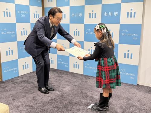 令和7年度 第47回交通安全ポスター表彰式の画像