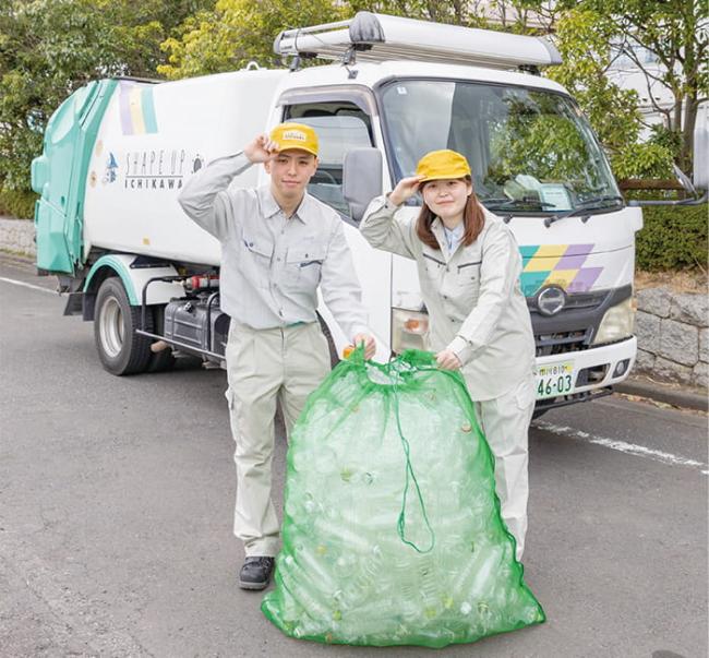 ペットボトルの分別収集にご協力をお願いします