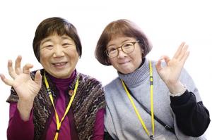 木村さん真島さん写真