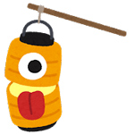 提灯のイラスト