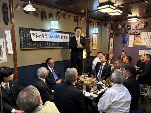 南八幡商店会　2026年新年会の画像