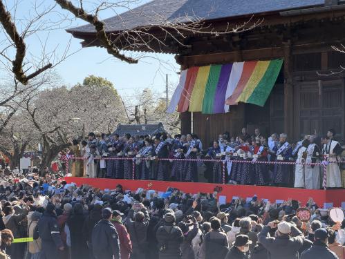 大本山中山法華経寺　令和七年度節分追儺式の画像