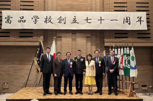 陸上自衛隊需品学校　創立記念祝賀会食の画像
