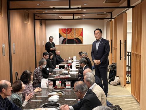 国府台地区連合自治（町）会　新年会の画像