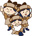 イラスト：子ども探偵