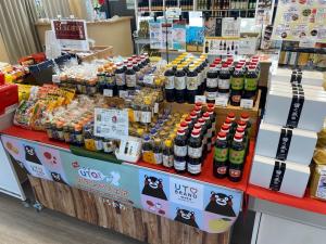 醤油などの食品の写真