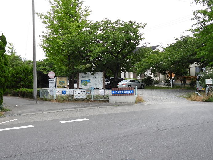 あいねすと駐車場の画像