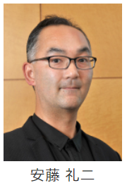 人物画像：安藤礼二