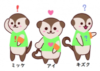 市川市少年補導員イメージキャラクター