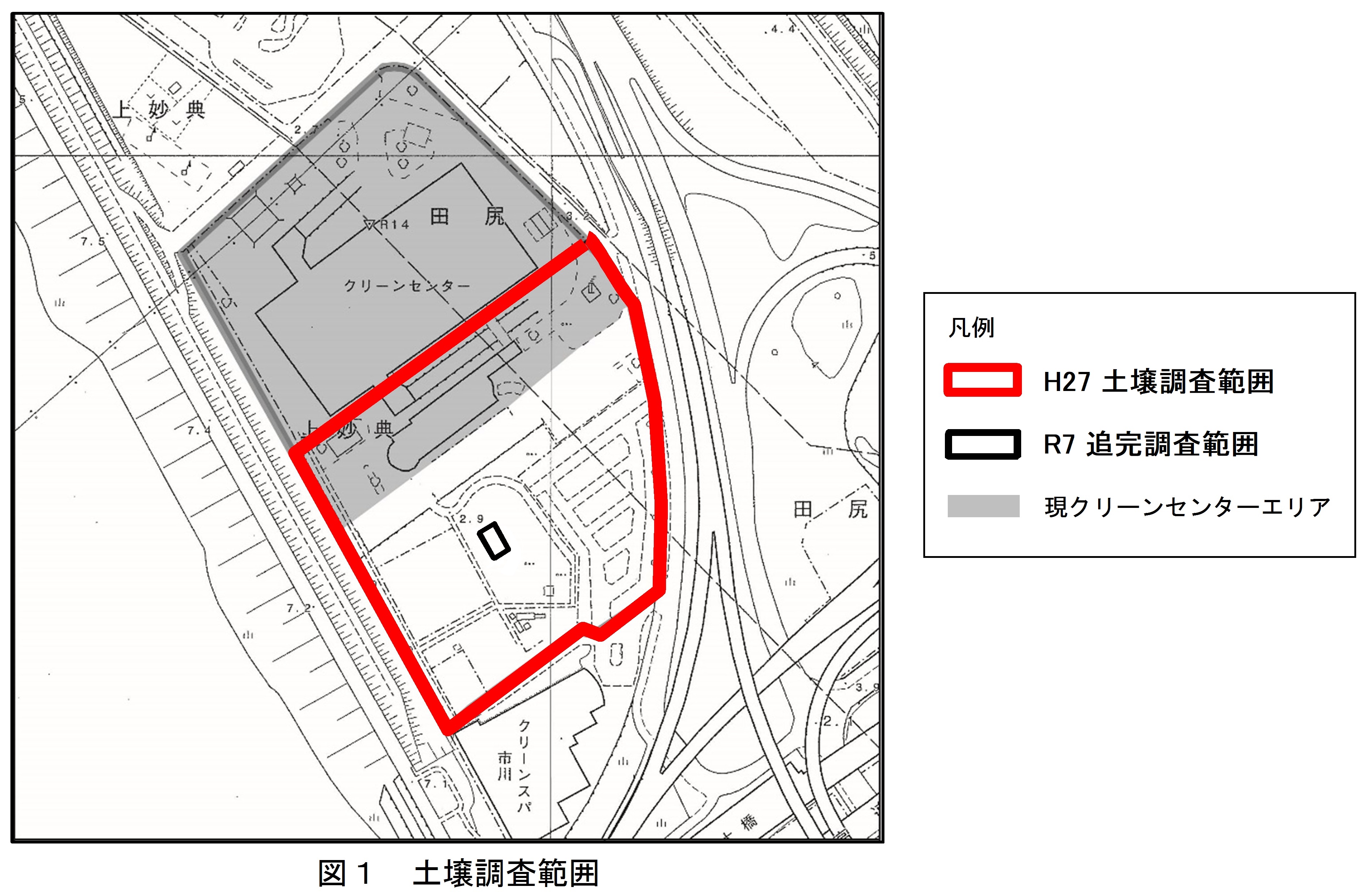図１土壌調査範囲