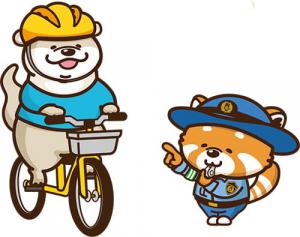 かわうそれっさーがぞう