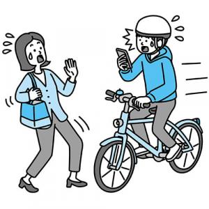 けいたいでんわのしようとう画像