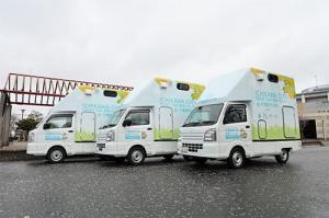 といれかー画像