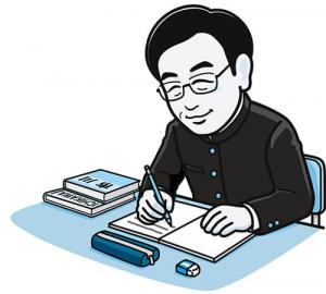 こうこうせいのころのわたし画像