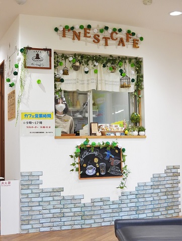 写真:あいねすとカフェ販売窓口