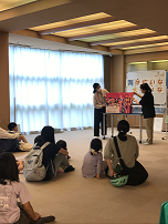 写真：秋空えほんの会