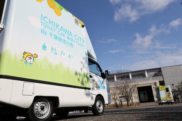 トイレカー車体