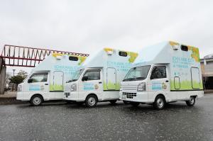 トイレカー３台斜め