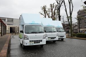 トイレカー３台正面