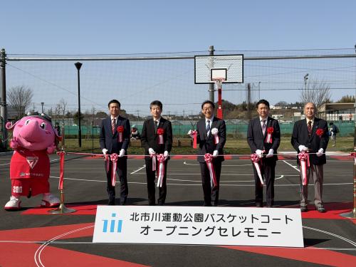バスケットボールコート等整備におけるオープニングイベントの画像
