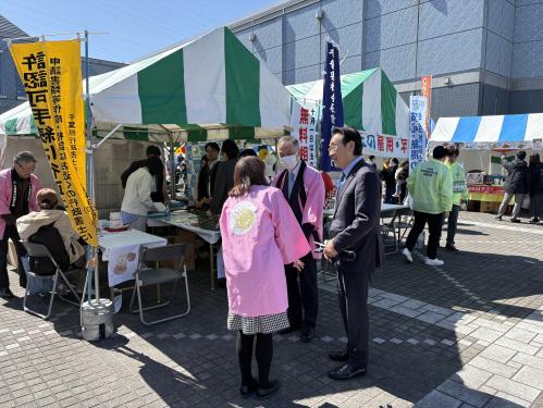 市川商工会議所・いちかわ産フェスタ運営委員会　第20回いちかわ産フェスタの画像